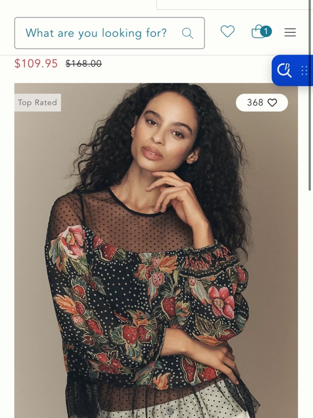 Farm Rio x Anthropologie small NWT